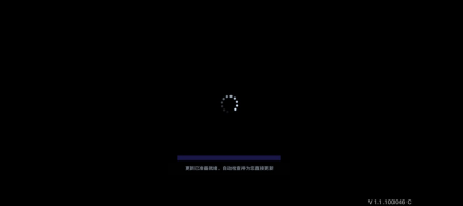 手机游戏app无法上网排查方法